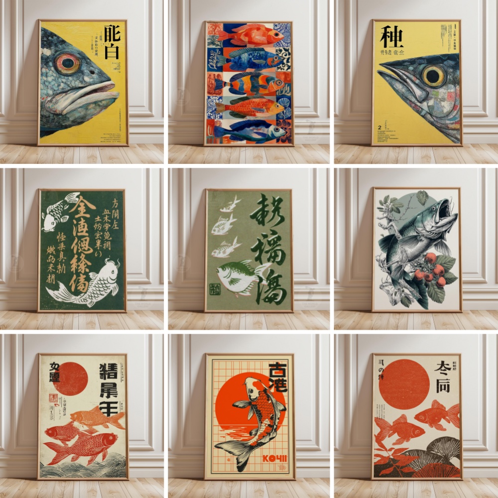 Poster di Pesci Rossi Giappone - Japanese Zen Lifestyle recensione e prezzo