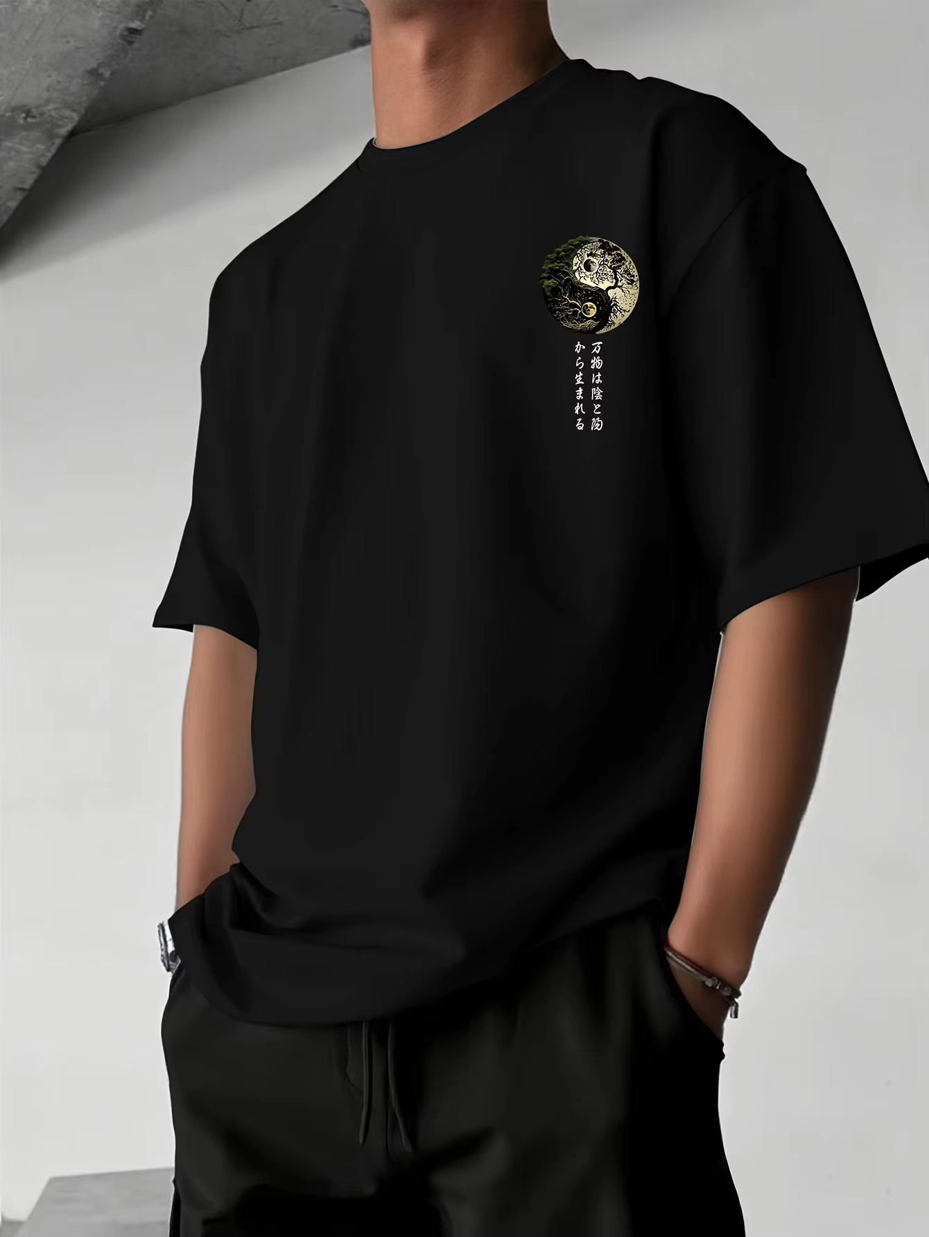 T-shirt con grafica Yin Yang T - Japanese Zen Lifestyle recensione e prezzo