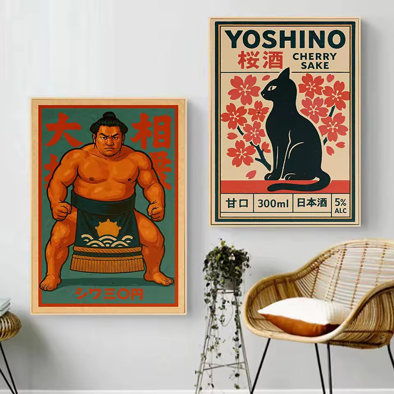 Vintage Giappone Viaggiare Art - Japanese Zen Lifestyle recensione e prezzo
