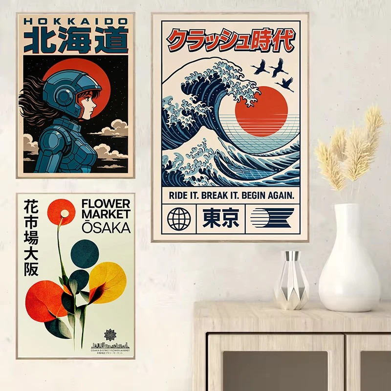 Vintage Giappone Viaggiare Art - Japanese Zen Lifestyle recensione e prezzo